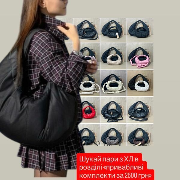 Сумочка Funny xl з плащівки 08002 фото